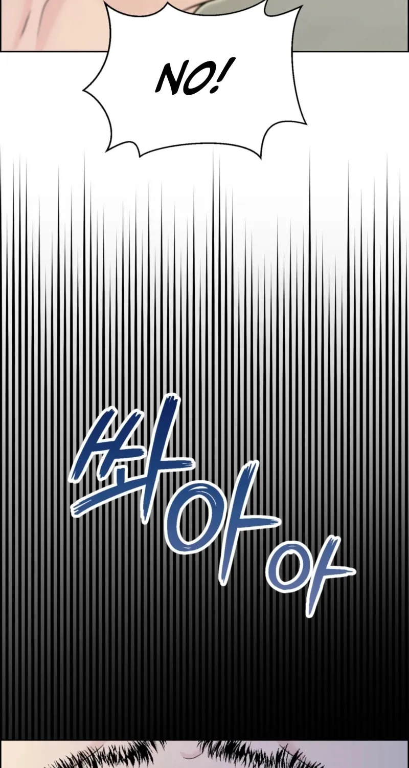Read Alpha, Omega, Alpha chapter 14 image 43 on Lezhin