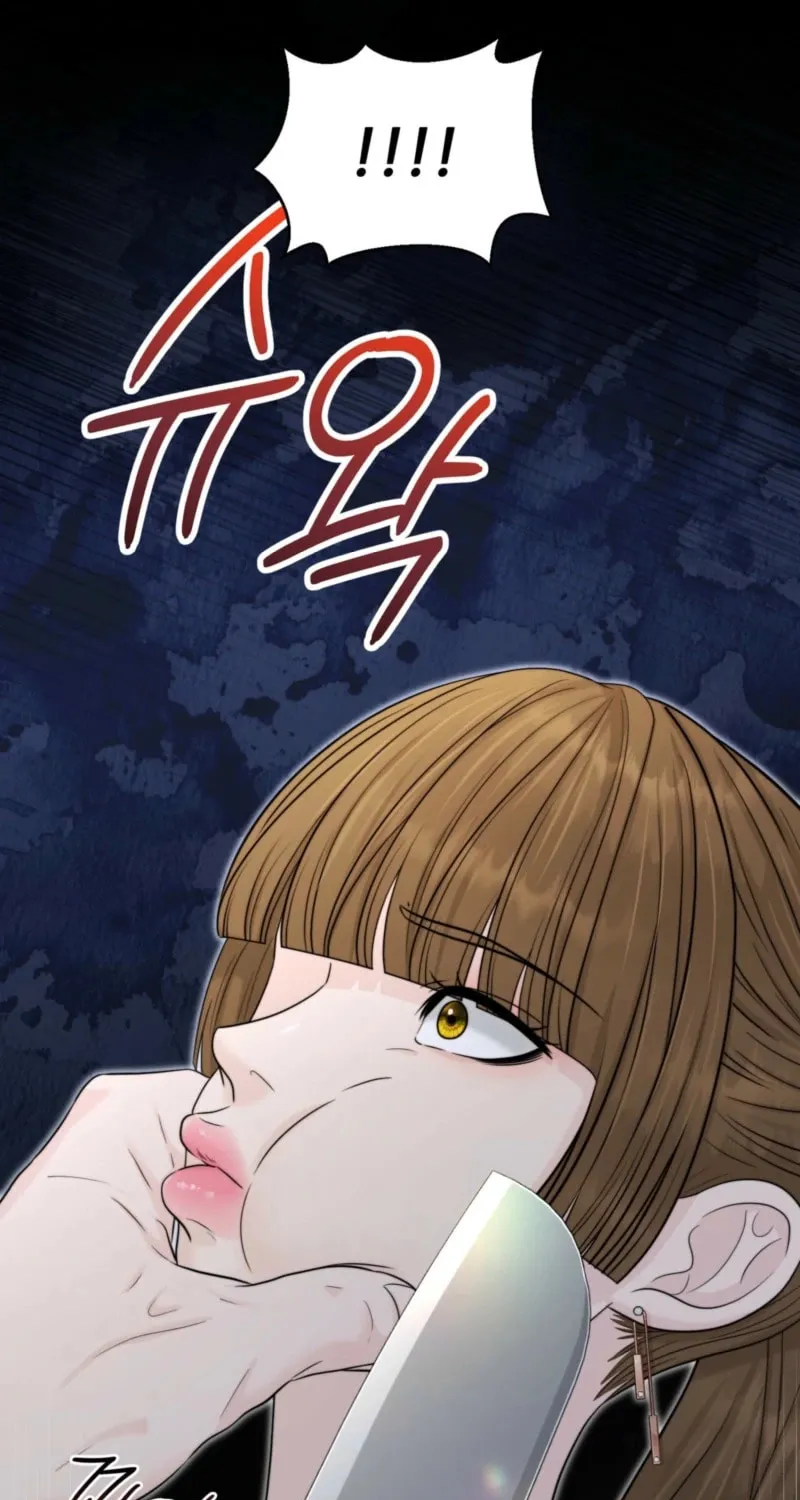 Read Alpha, Omega, Alpha chapter 14 image 46 on Lezhin