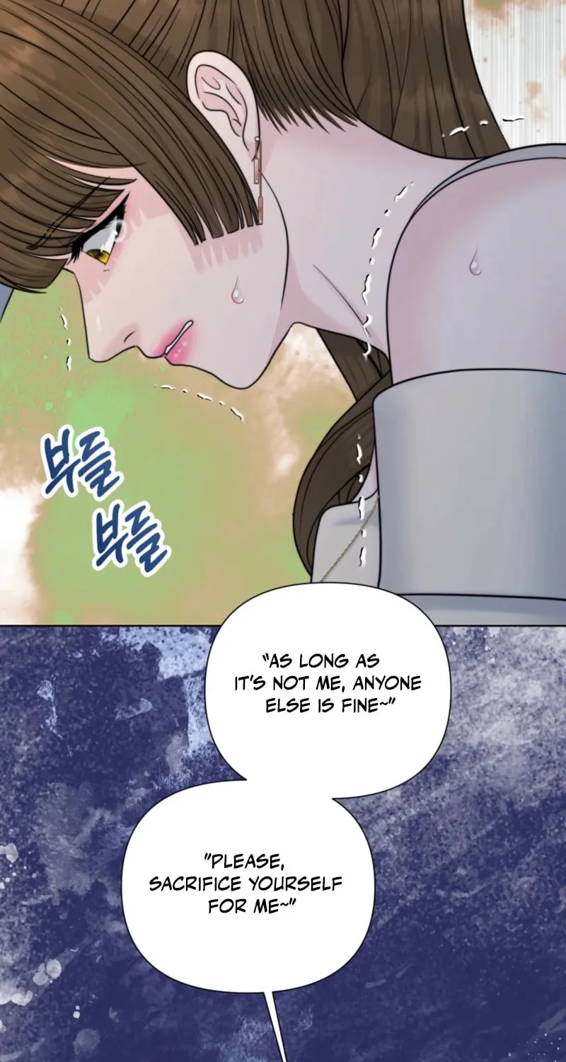 Read Alpha, Omega, Alpha chapter 14 image 56 on Lezhin