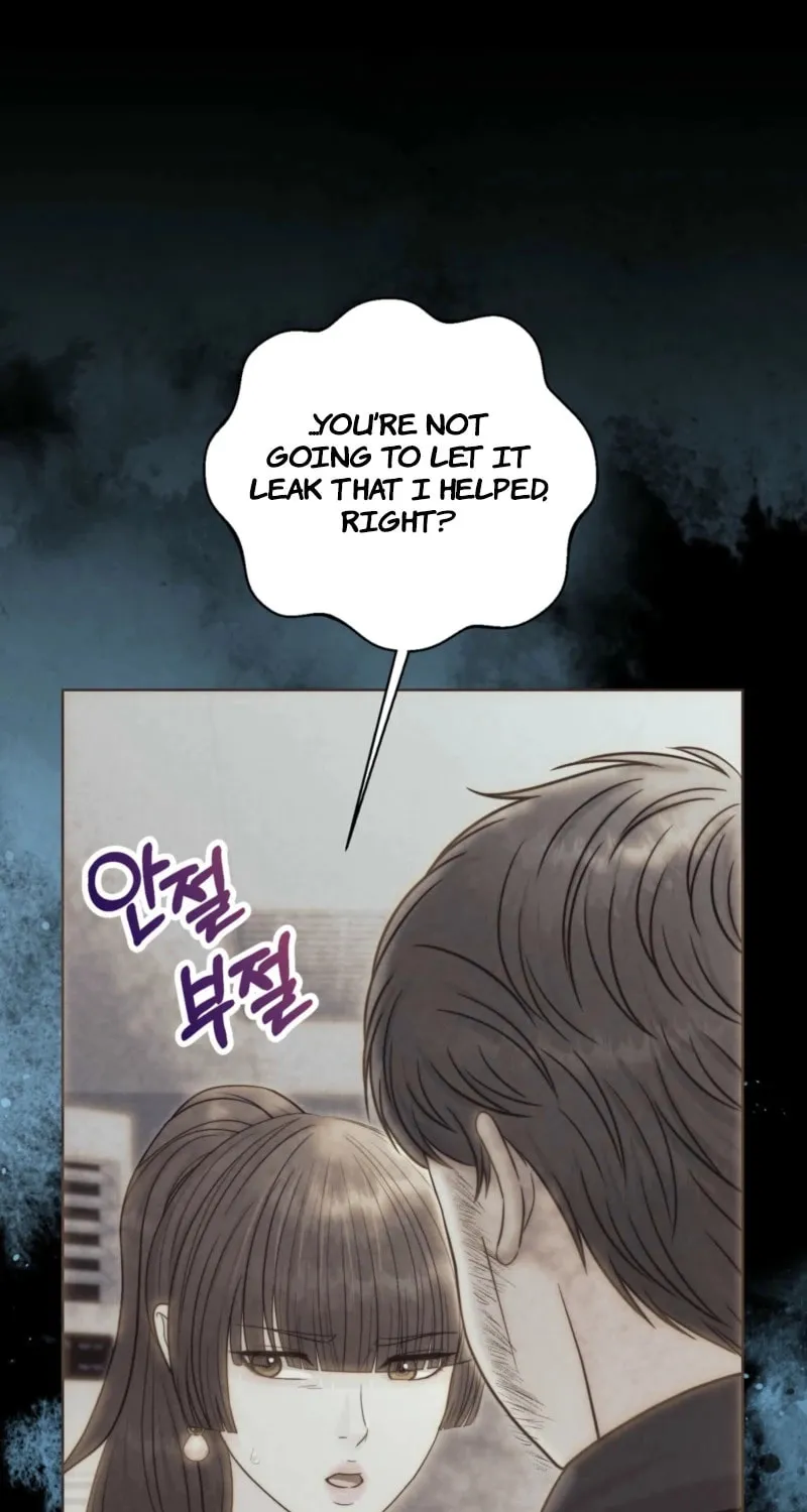 Read Alpha, Omega, Alpha chapter 14 image 8 on Lezhin