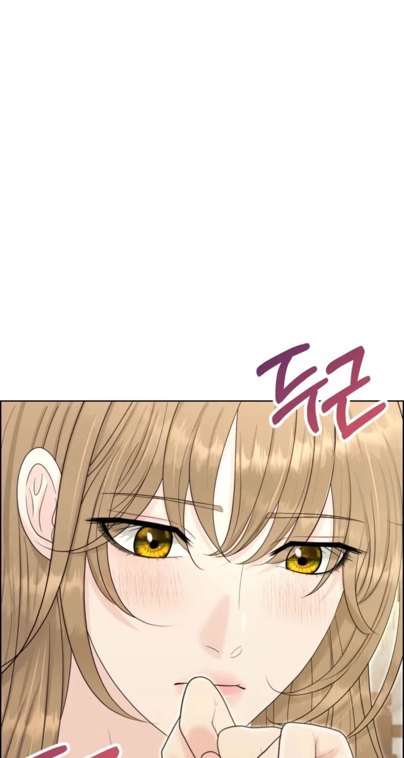 Read Alpha, Omega, Alpha chapter 14 image 82 on Lezhin
