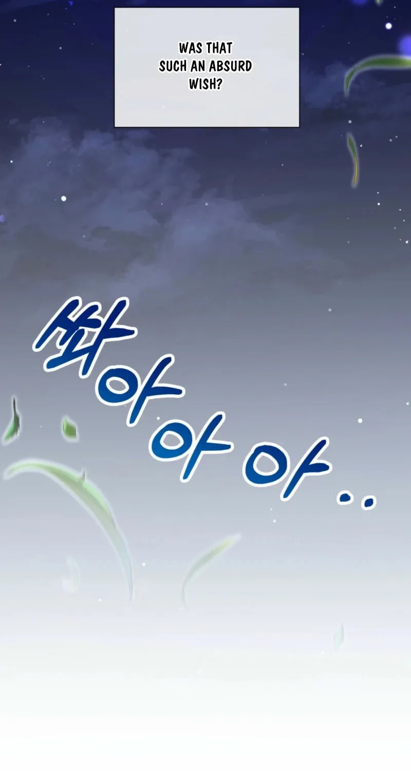 Read Alpha, Omega, Alpha chapter 15 image 17 on Lezhin