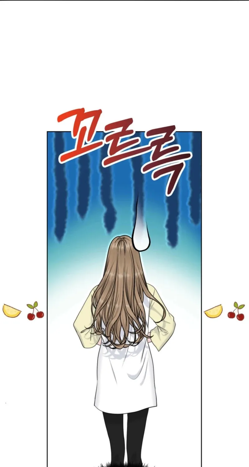 Read Alpha, Omega, Alpha chapter 15 image 19 on Lezhin