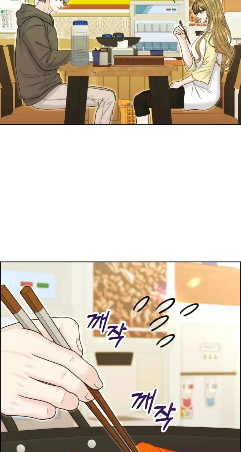 Read Alpha, Omega, Alpha chapter 15 image 46 on Lezhin