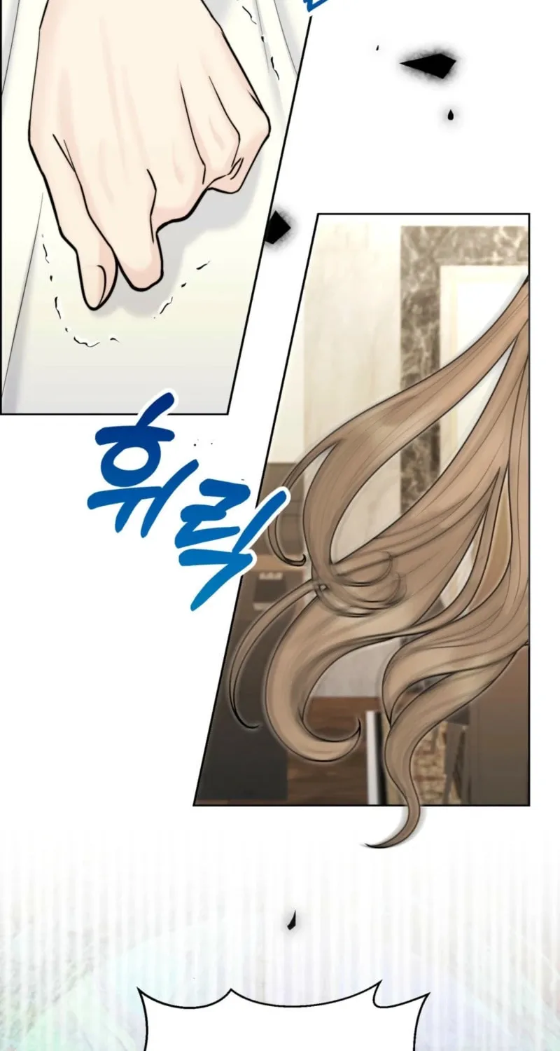 Read Alpha, Omega, Alpha chapter 15 image 5 on Lezhin