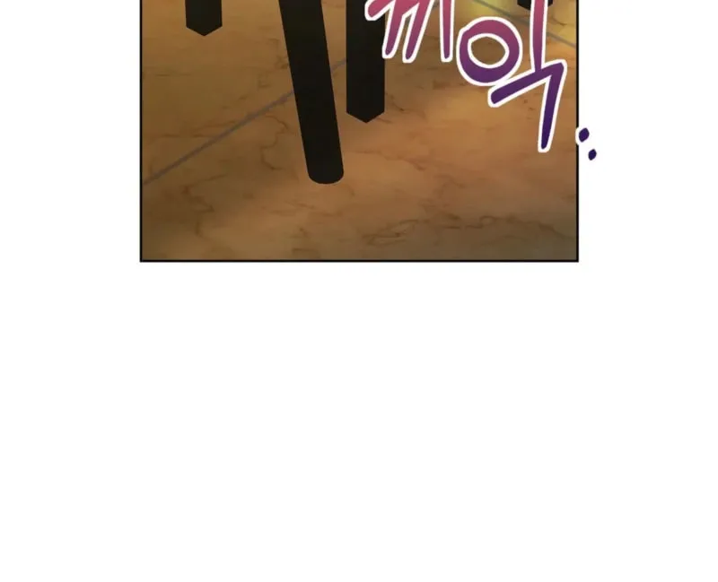 Read Alpha, Omega, Alpha chapter 15 image 66 on Lezhin