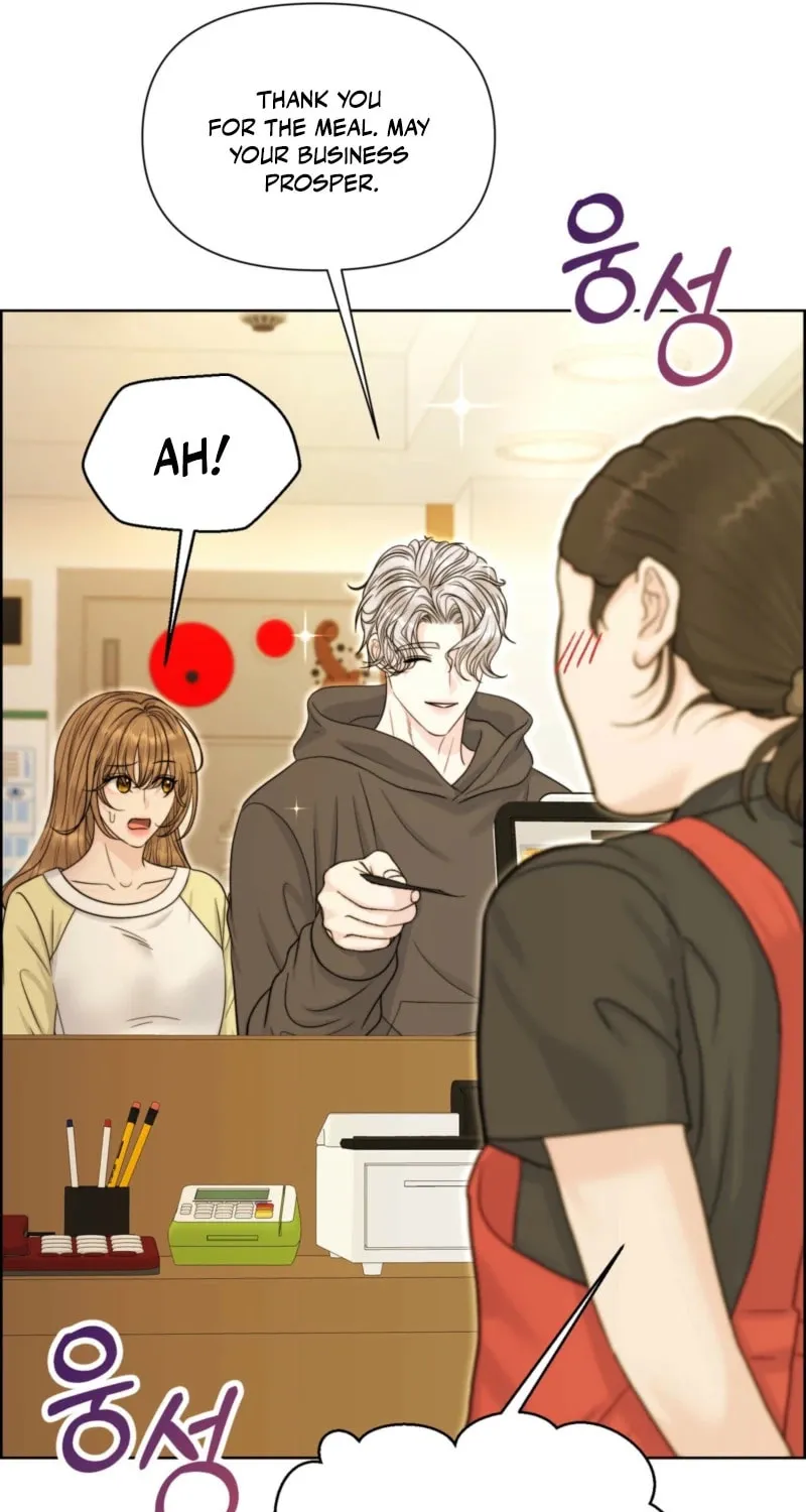 Read Alpha, Omega, Alpha chapter 15 image 67 on Lezhin