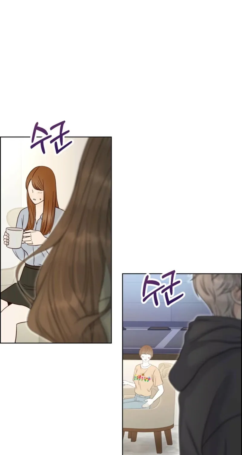 Read Alpha, Omega, Alpha chapter 15 image 78 on Lezhin