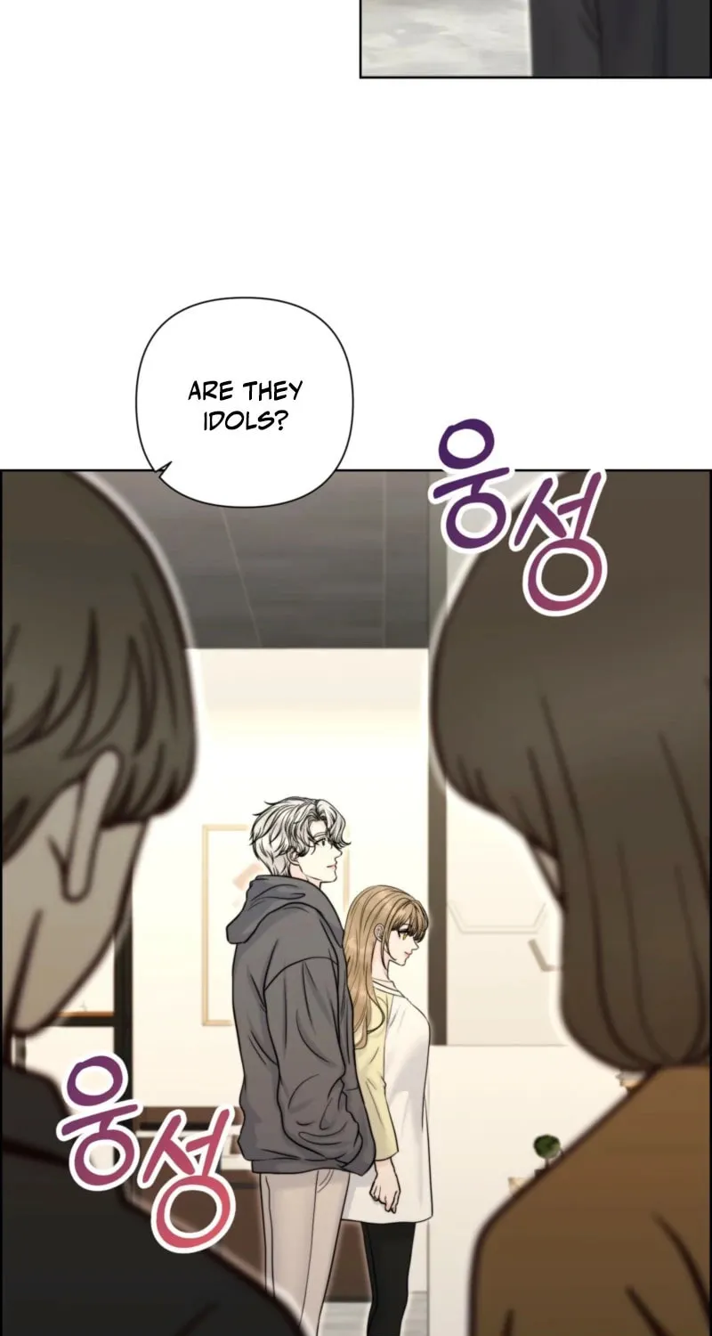 Read Alpha, Omega, Alpha chapter 15 image 79 on Lezhin