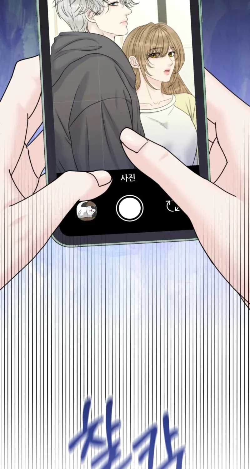 Read Alpha, Omega, Alpha chapter 15 image 83 on Lezhin