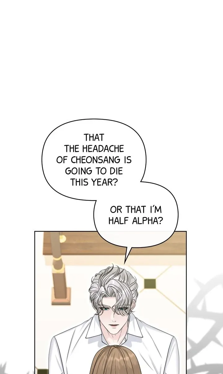 Read Alpha, Omega, Alpha chapter 4 image 1 on Lezhin