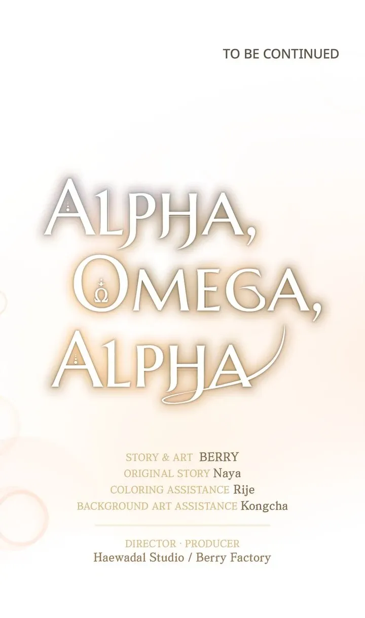 Read Alpha, Omega, Alpha chapter 4 image 107 on Lezhin