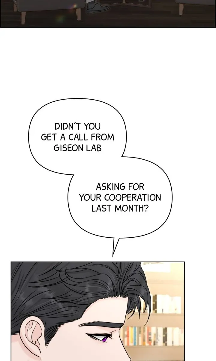 Read Alpha, Omega, Alpha chapter 4 image 14 on Lezhin