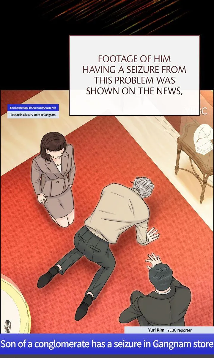 Read Alpha, Omega, Alpha chapter 4 image 33 on Lezhin