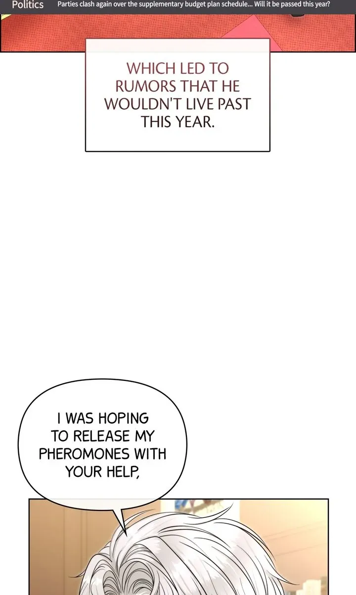 Read Alpha, Omega, Alpha chapter 4 image 34 on Lezhin