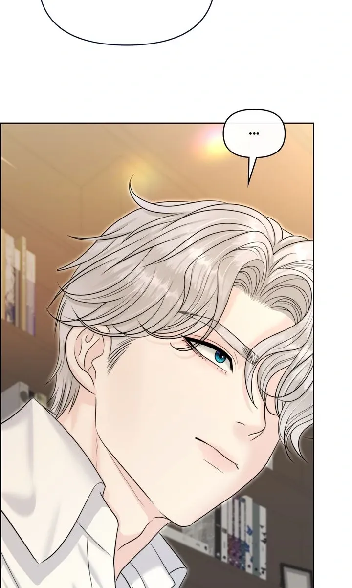 Read Alpha, Omega, Alpha chapter 4 image 51 on Lezhin