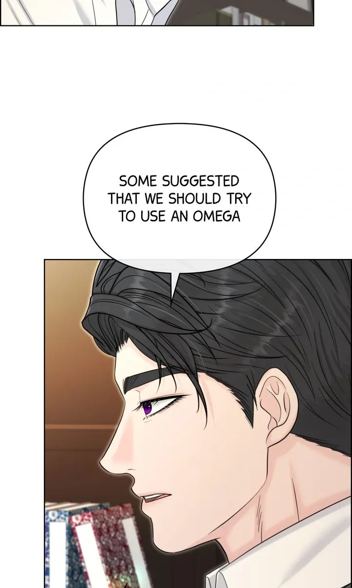 Read Alpha, Omega, Alpha chapter 4 image 52 on Lezhin