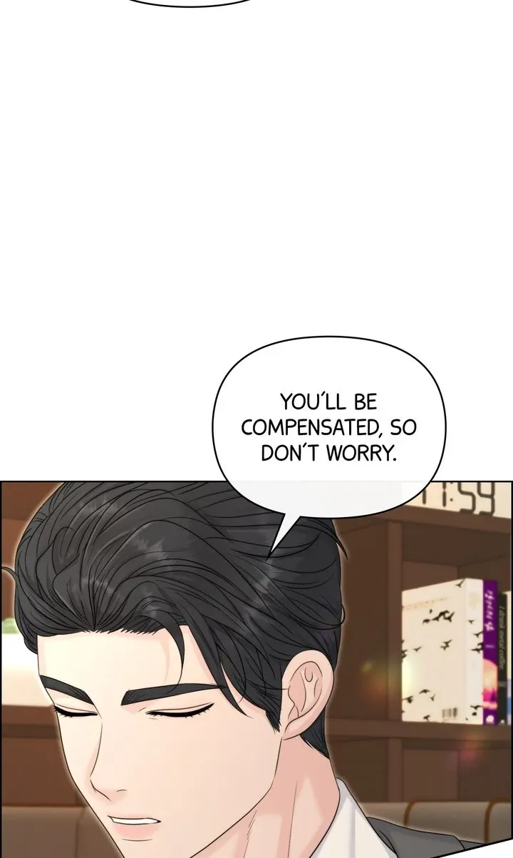 Read Alpha, Omega, Alpha chapter 4 image 74 on Lezhin