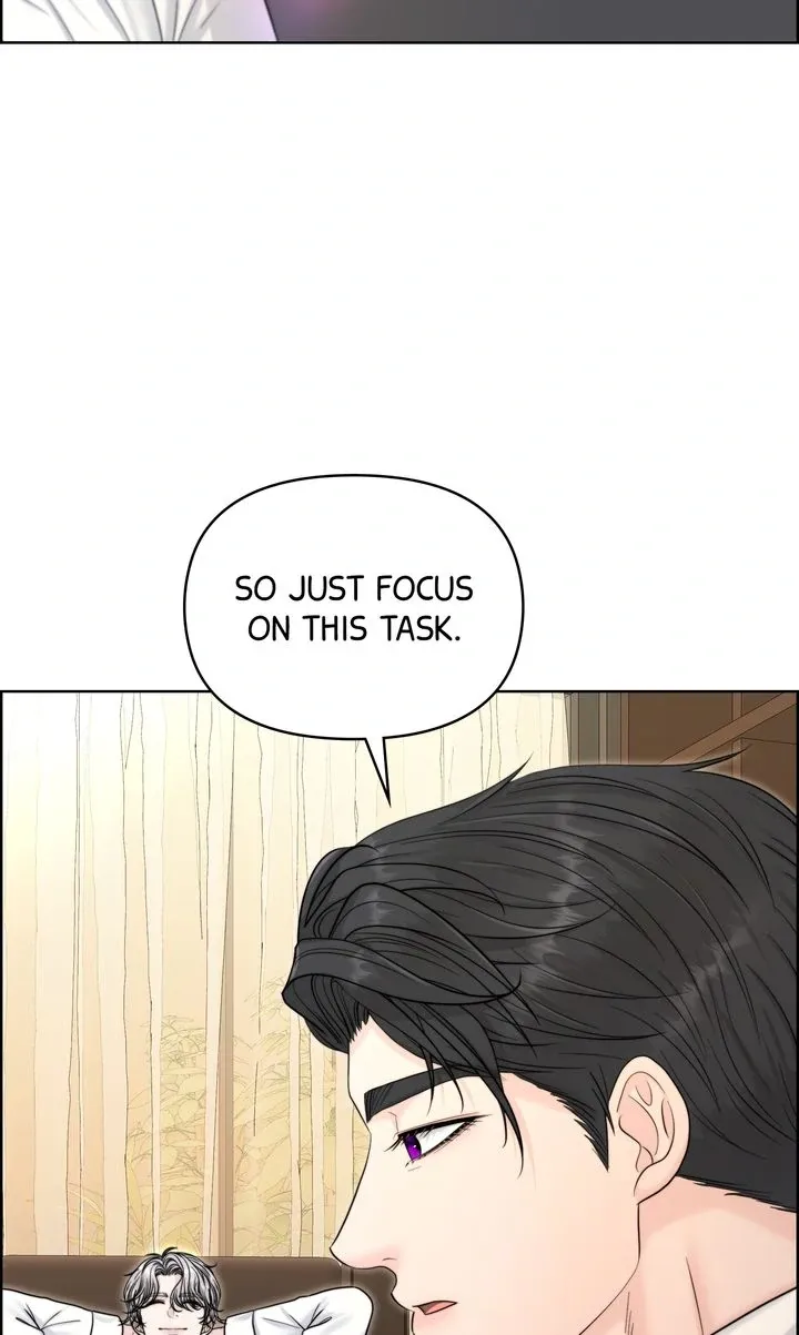 Read Alpha, Omega, Alpha chapter 4 image 80 on Lezhin