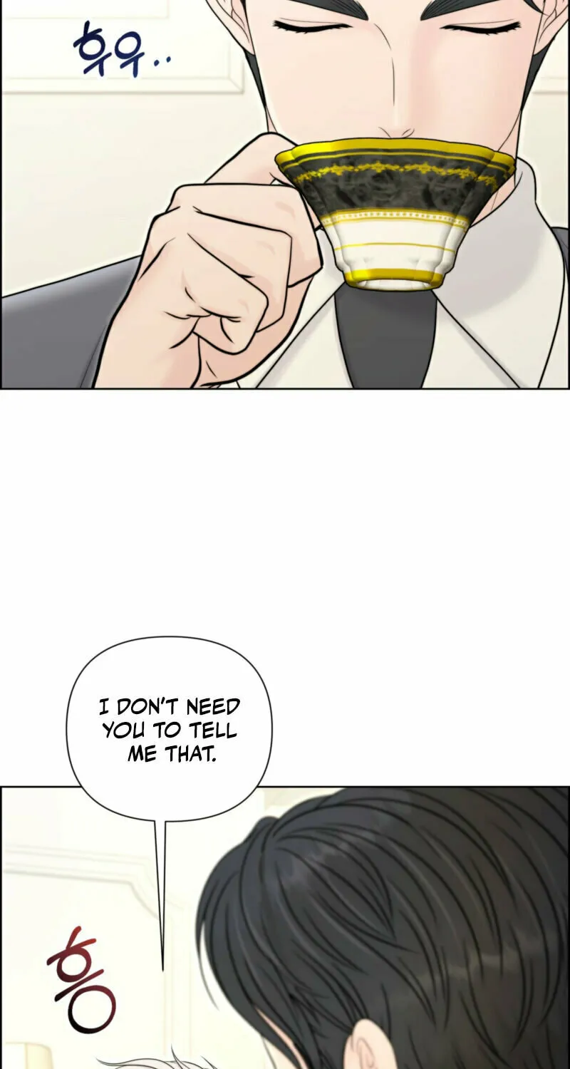 Read Alpha, Omega, Alpha chapter 9 image 20 on Lezhin