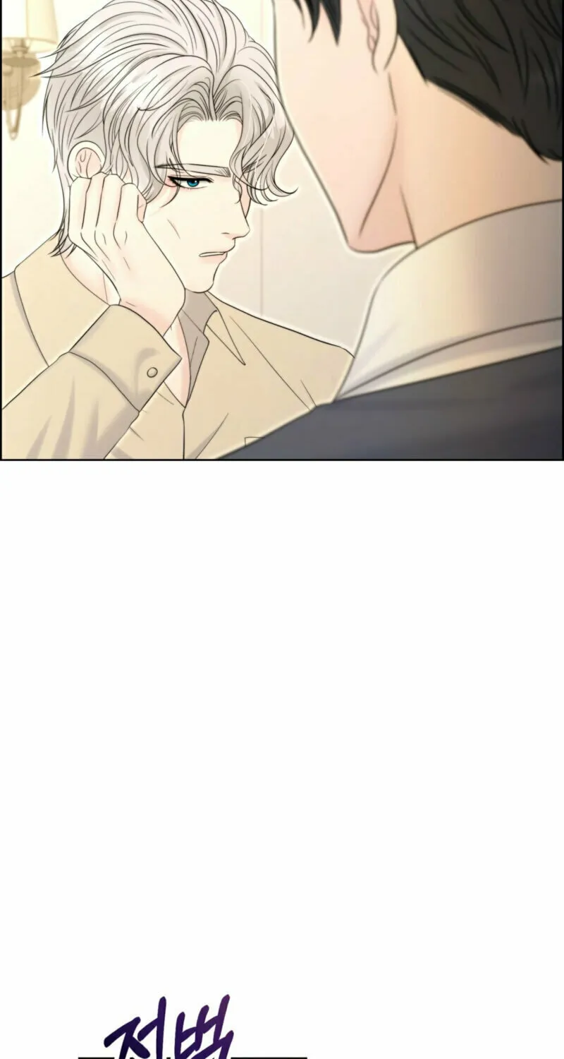 Read Alpha, Omega, Alpha chapter 9 image 21 on Lezhin