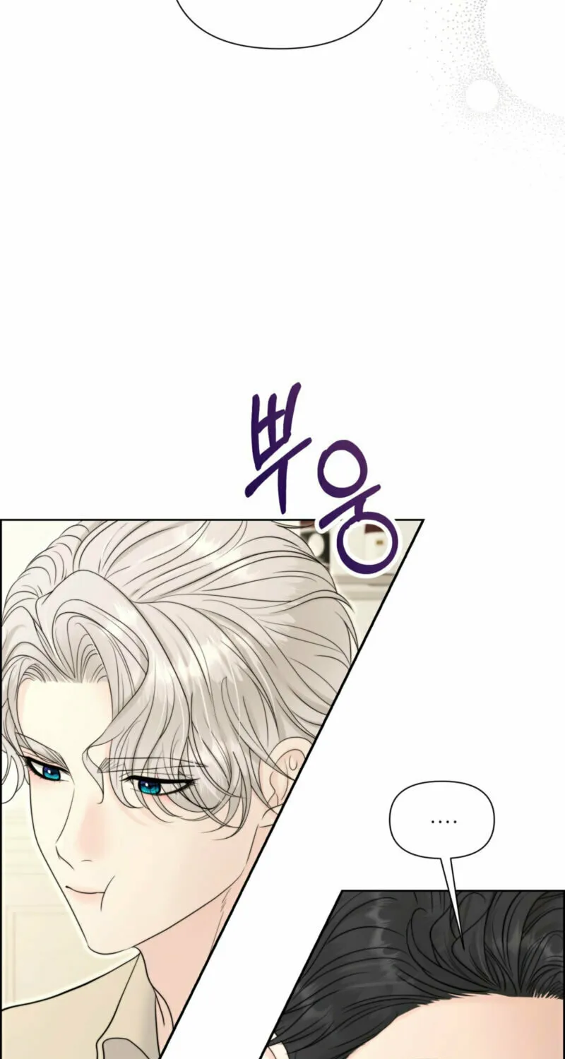 Read Alpha, Omega, Alpha chapter 9 image 33 on Lezhin