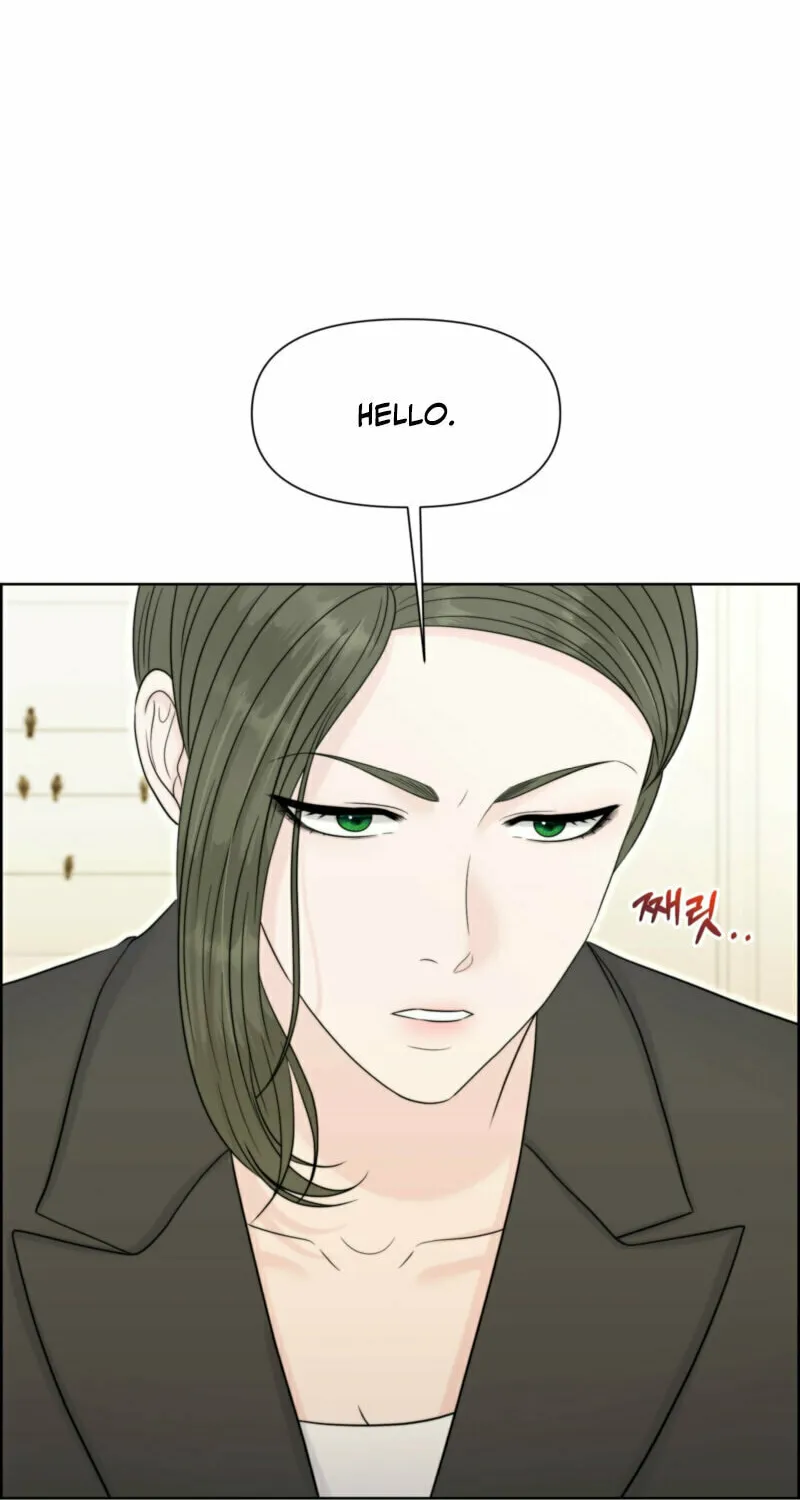Read Alpha, Omega, Alpha chapter 9 image 77 on Lezhin