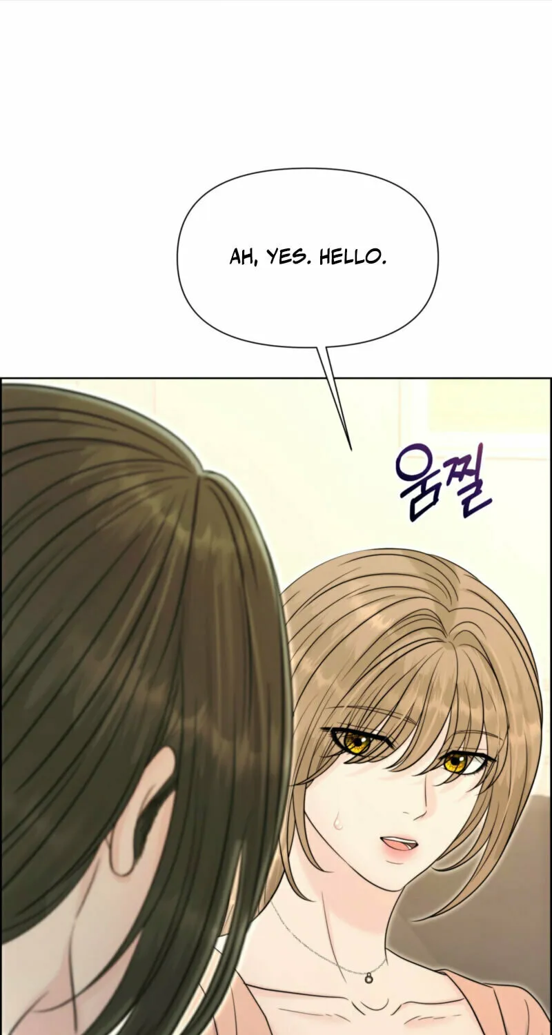 Read Alpha, Omega, Alpha chapter 9 image 78 on Lezhin
