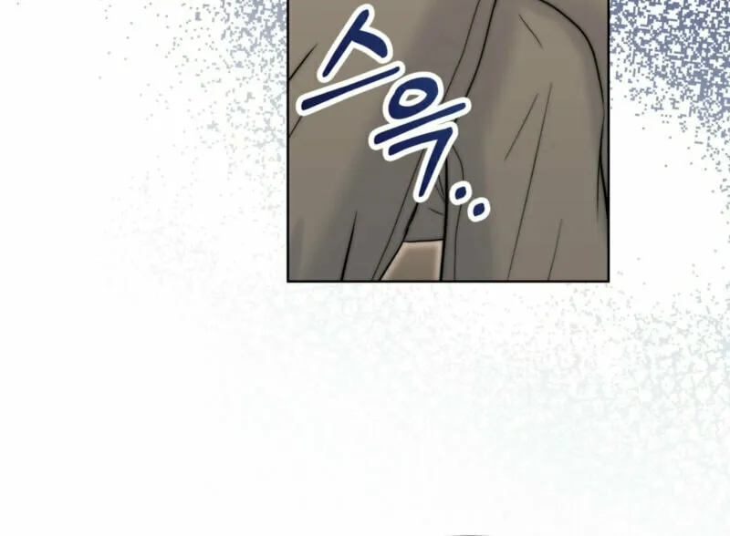 Read Alpha, Omega, Alpha chapter 9 image 8 on Lezhin