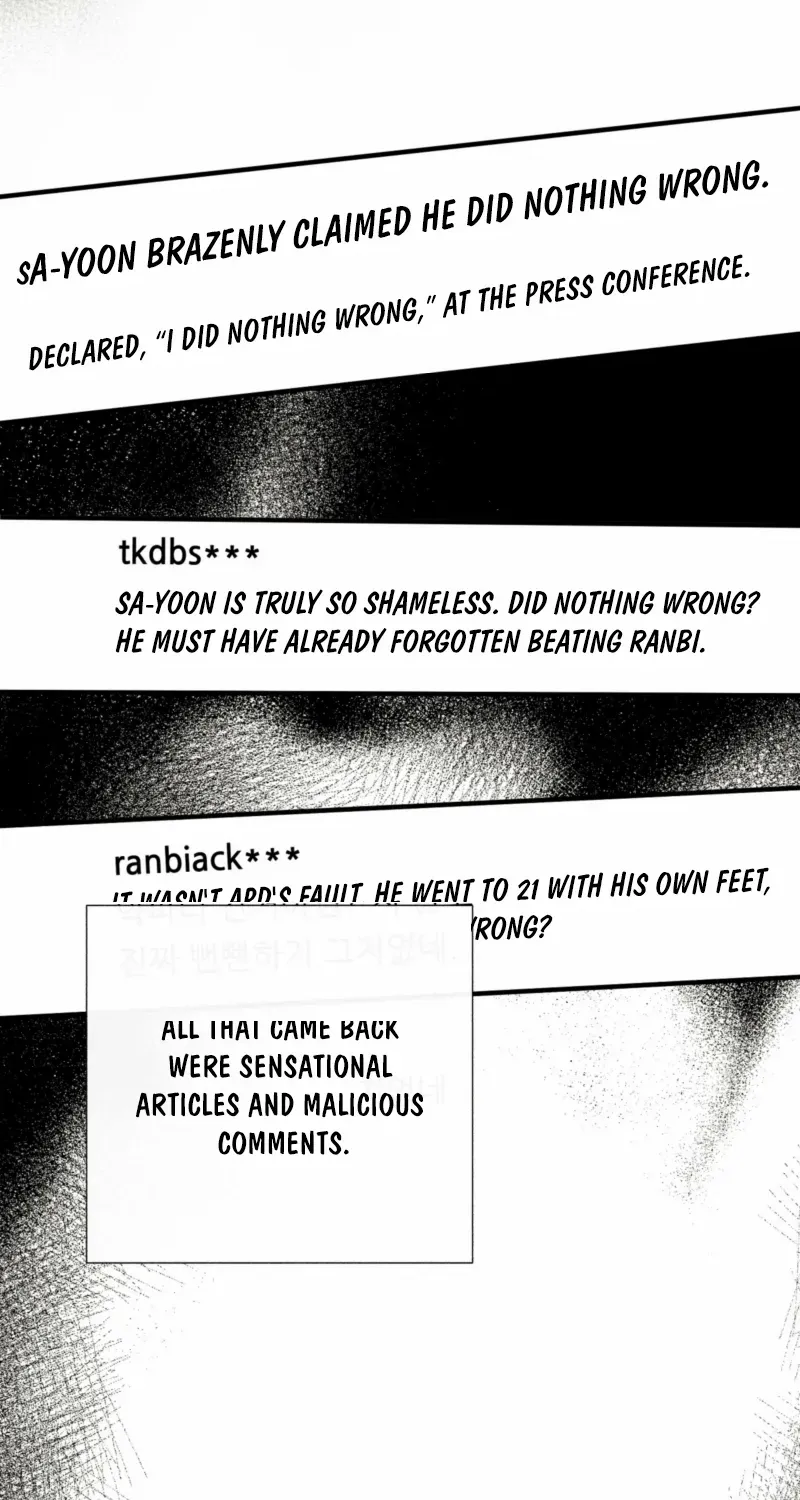 Alpha Scandal Chapter 2 page 15 - 