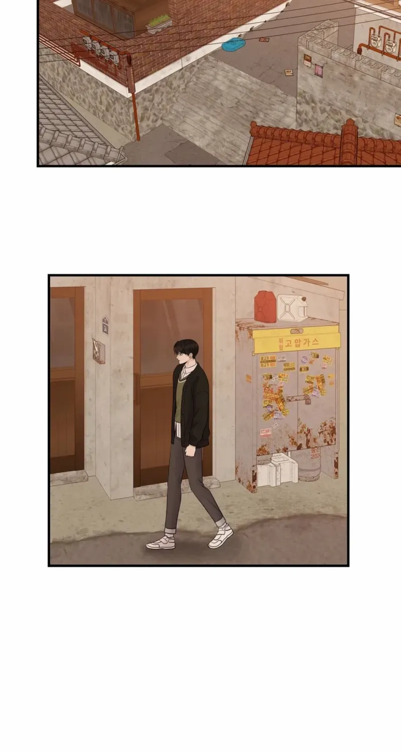 Alpha Scandal Chapter 2 page 19 - 