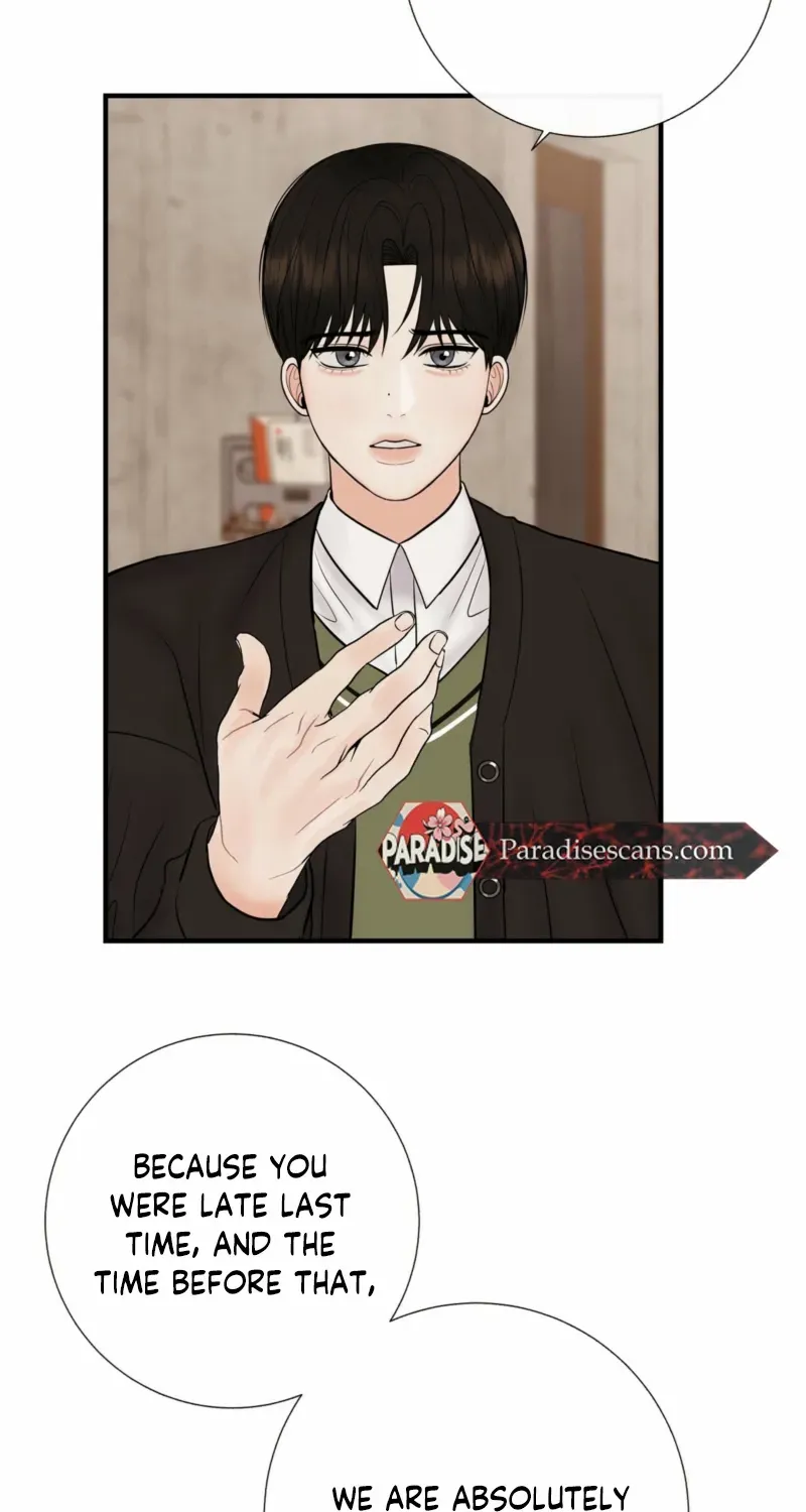 Alpha Scandal Chapter 2 page 23 - 