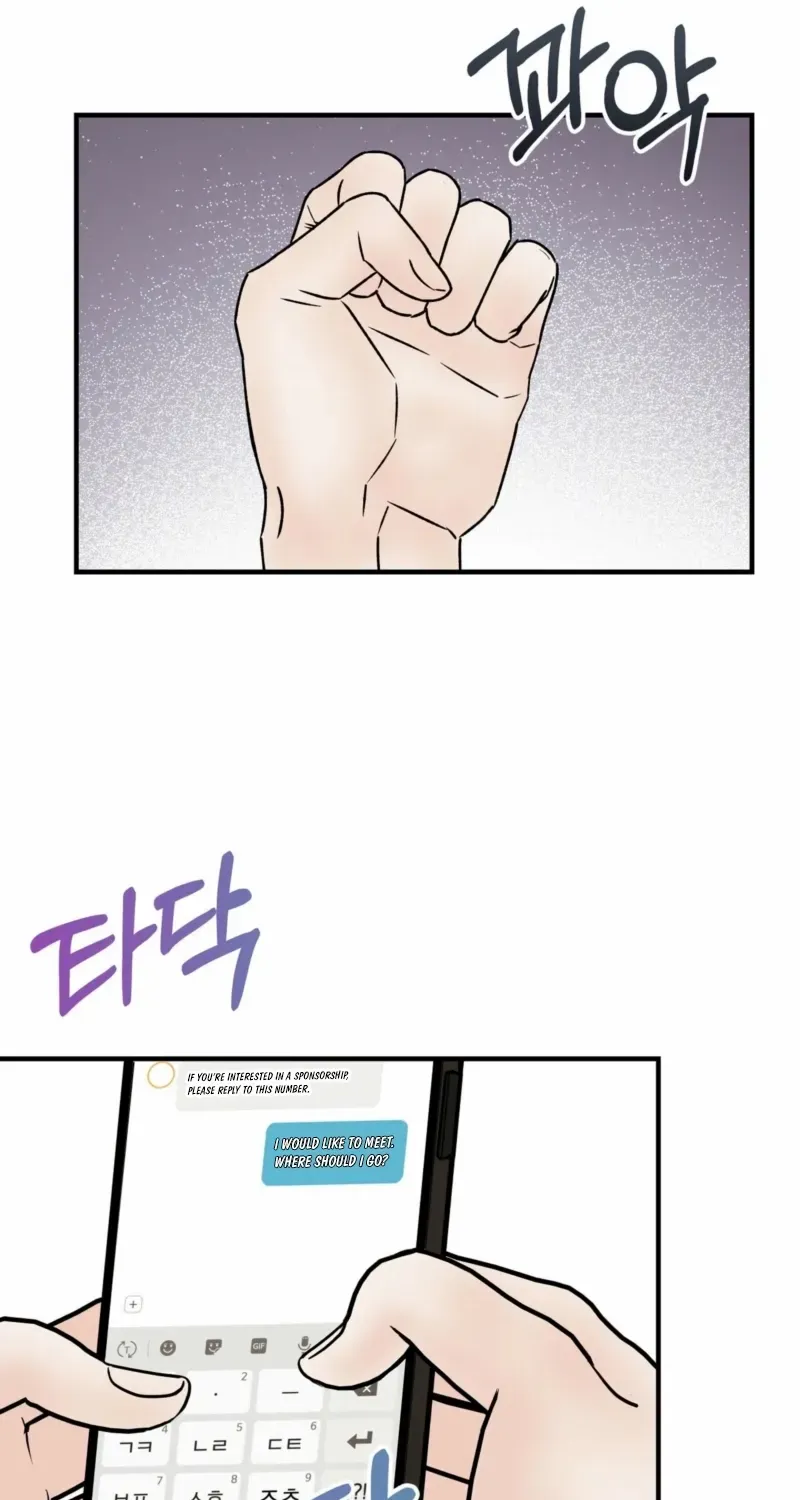 Alpha Scandal Chapter 2 page 45 - 