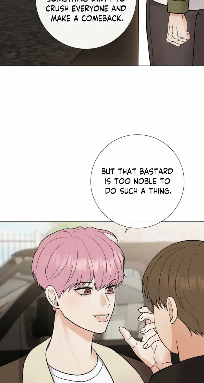 Alpha Scandal Chapter 2 page 6 - 