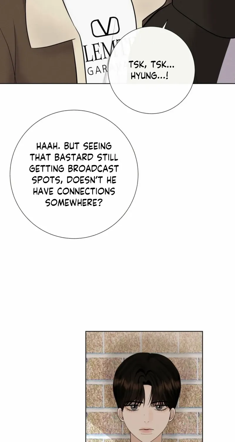 Alpha Scandal Chapter 2 page 7 - 
