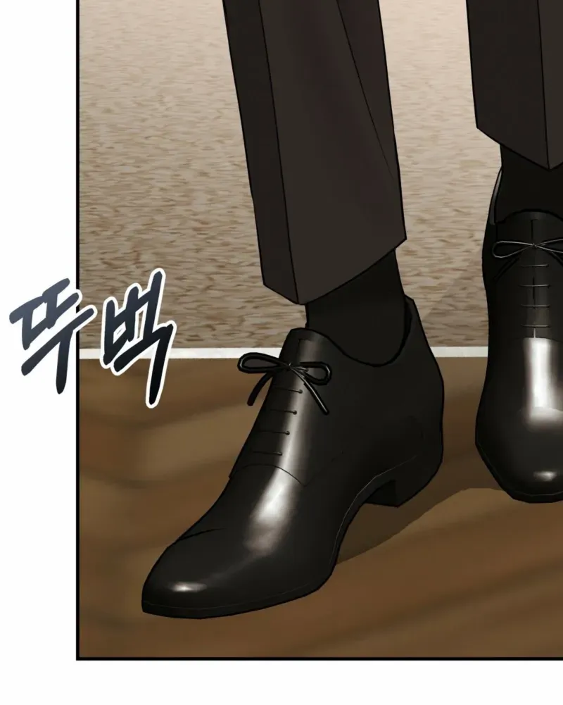 Alpha Scandal Chapter 2 page 64 - 