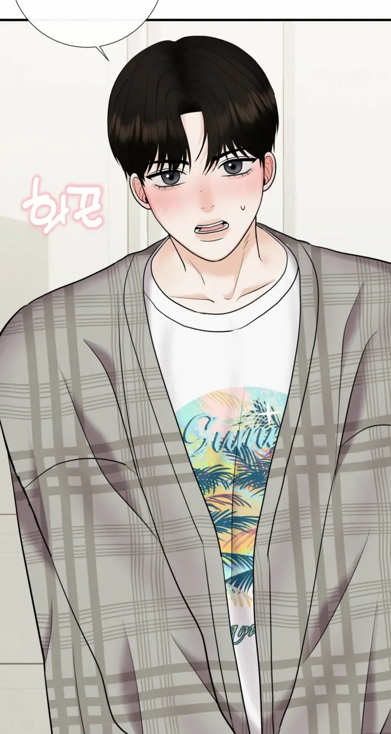 Alpha Scandal Chapter 2 page 78 - 