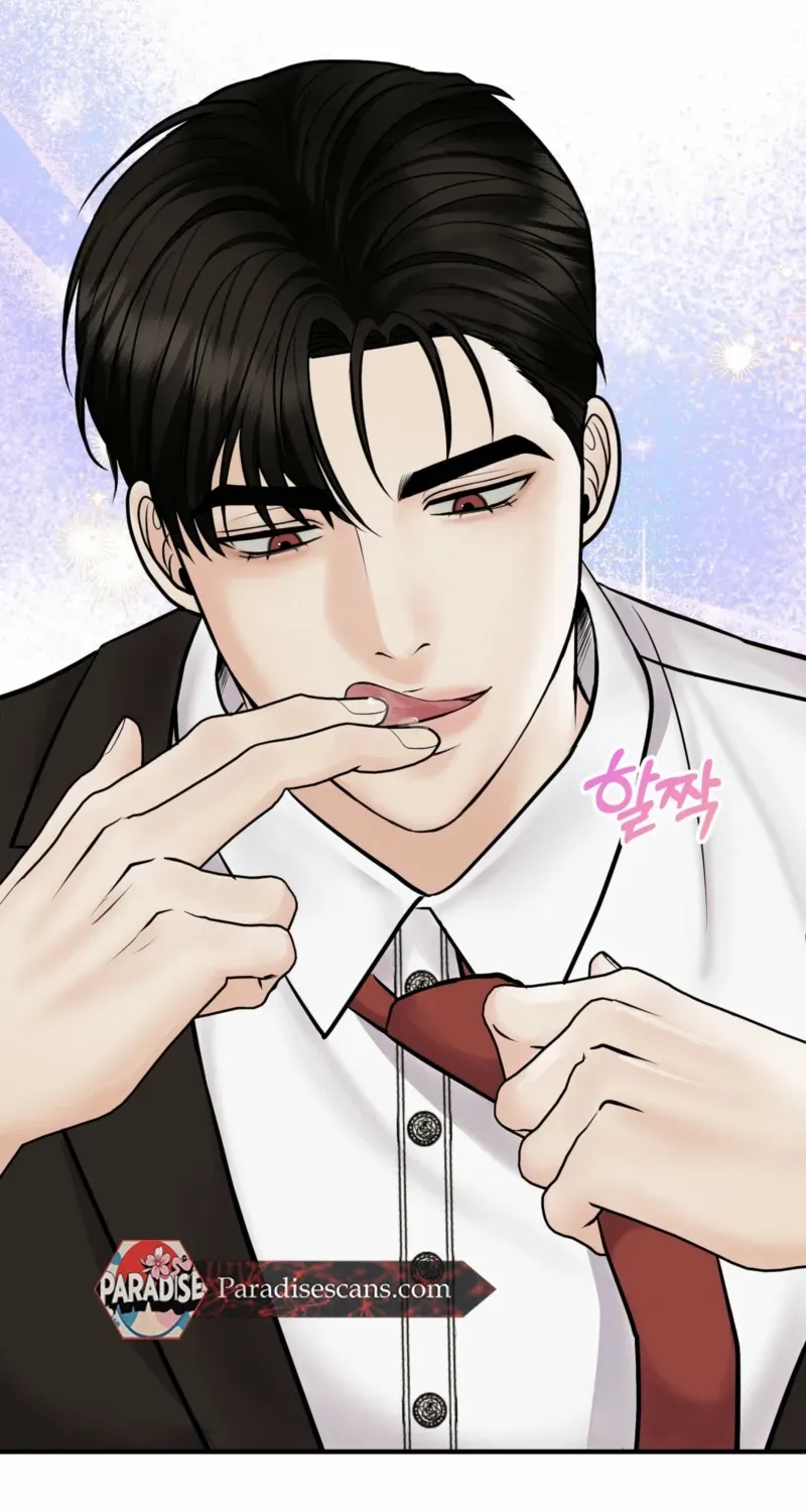 Alpha Scandal Chapter 2 page 87 - 