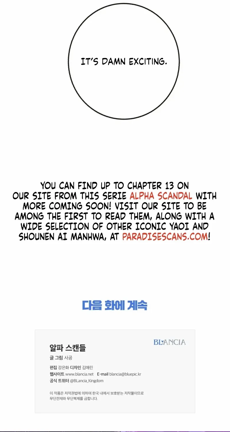 Alpha Scandal Chapter 2 page 88 - 