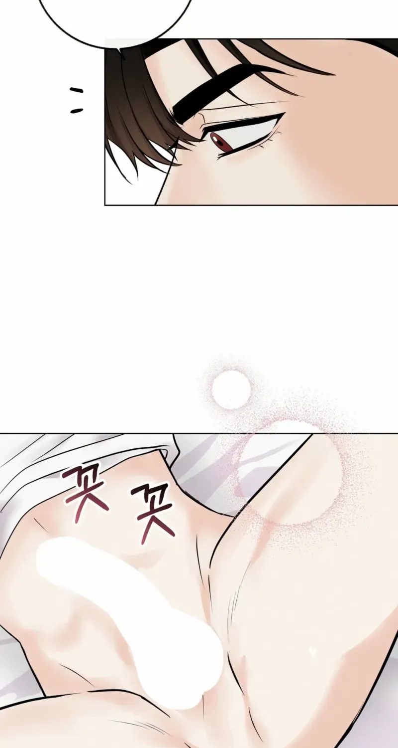 Alpha Scandal Chapter 3 page 24 - 