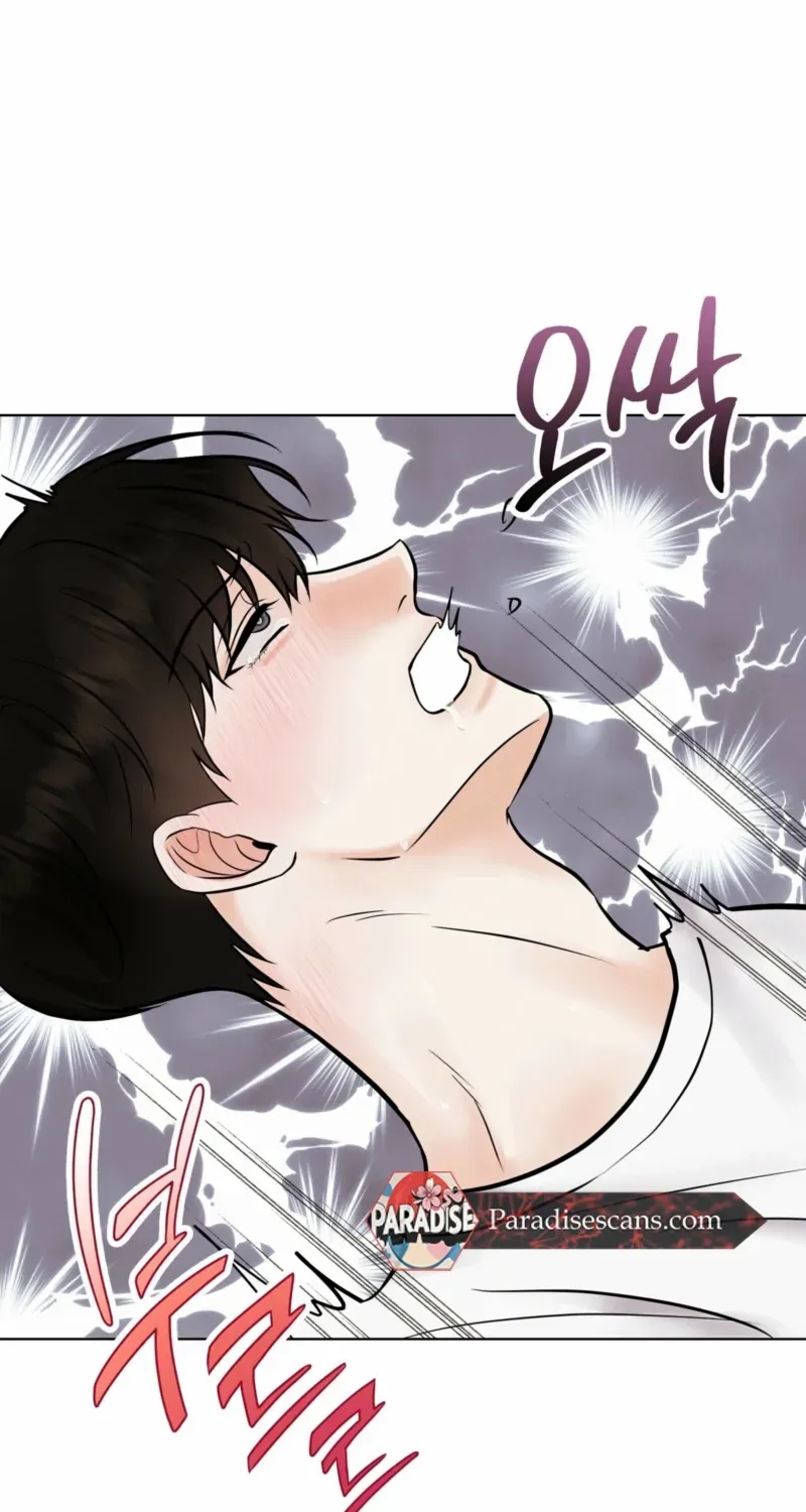 Alpha Scandal Chapter 3 page 49 - 