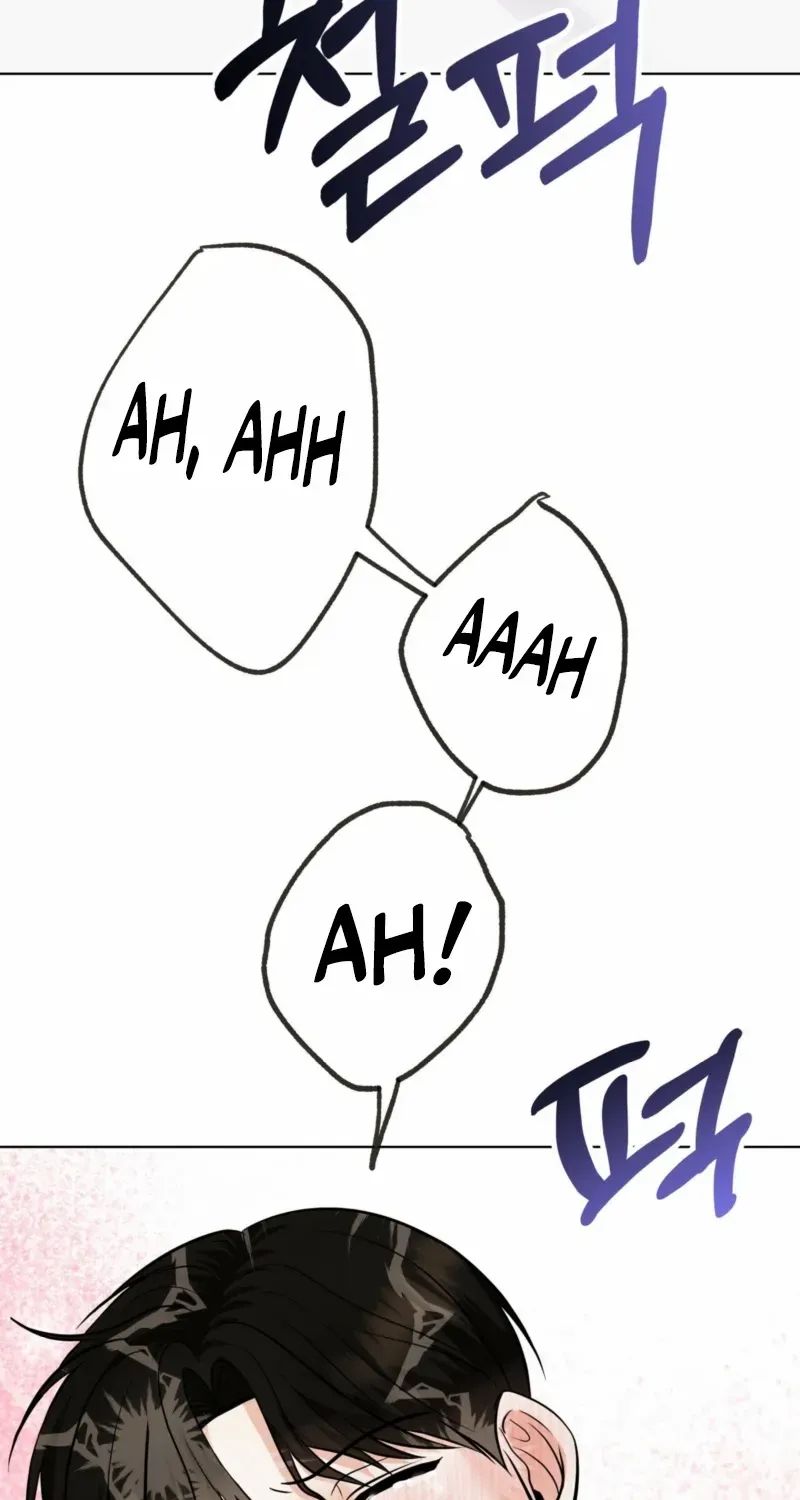 Alpha Scandal Chapter 3 page 64 - 