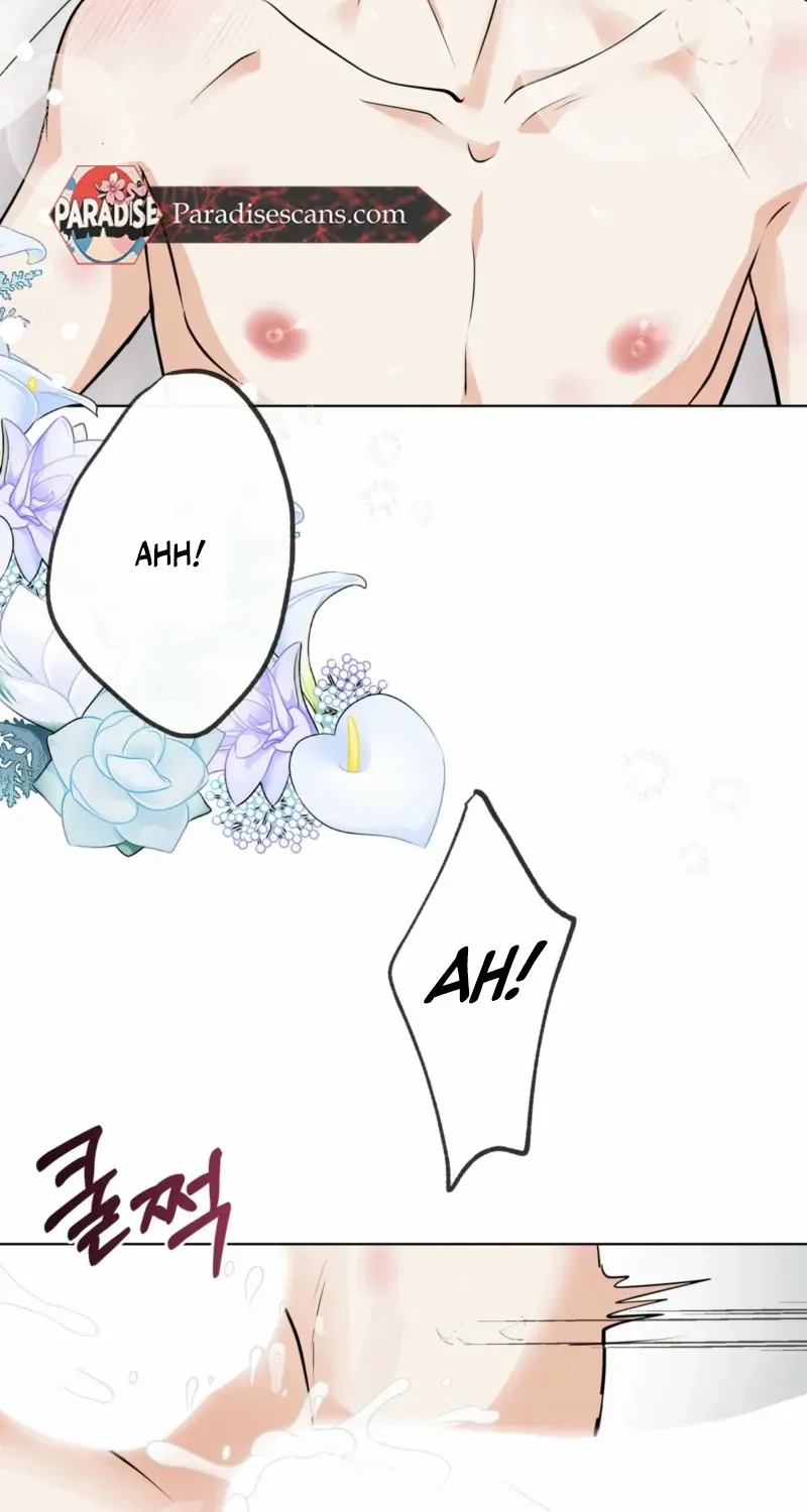 Alpha Scandal Chapter 3 page 74 - 