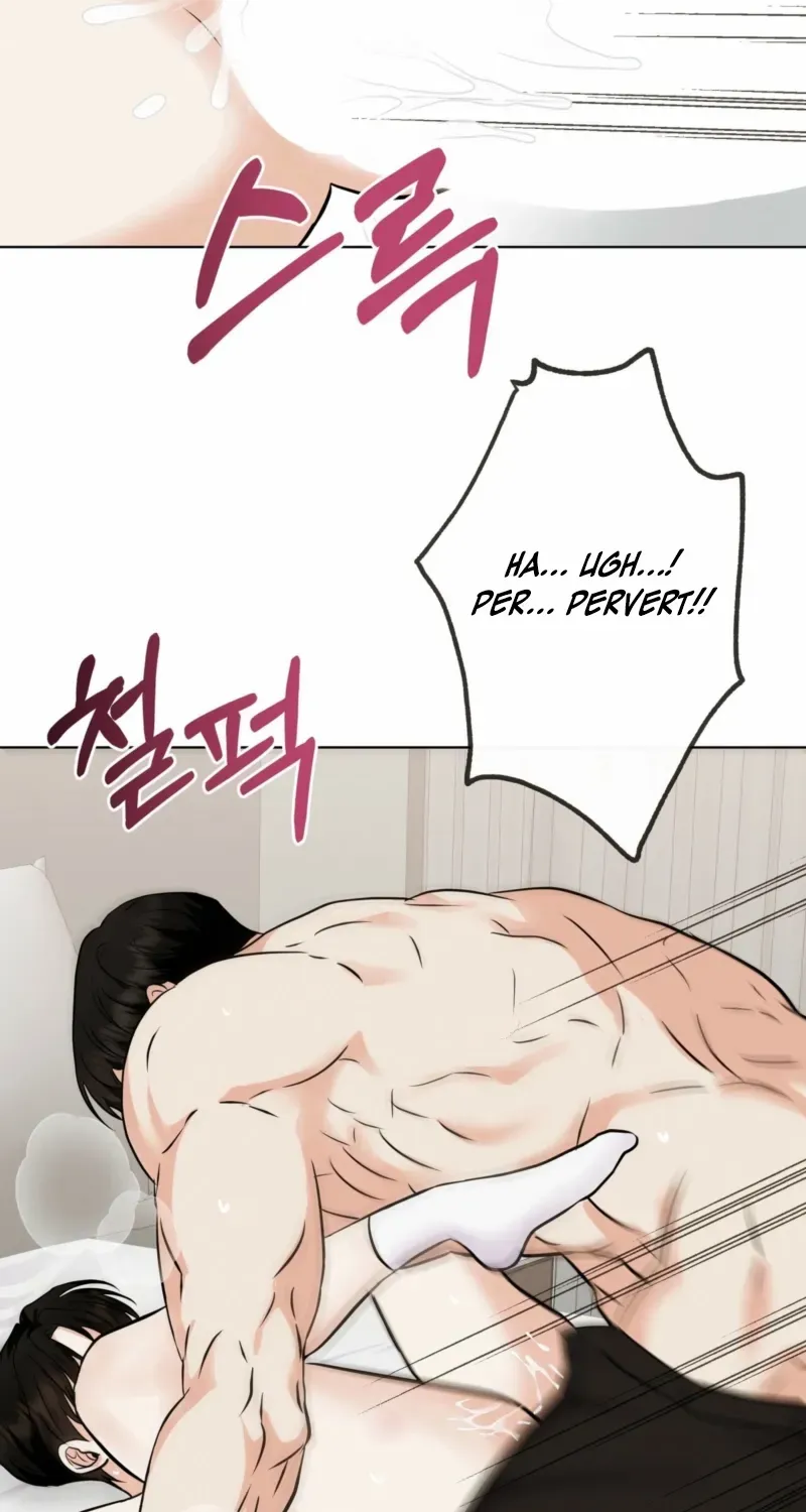 Alpha Scandal Chapter 3 page 75 - 