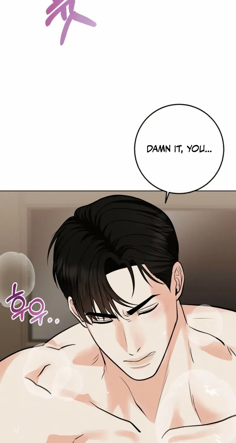 Alpha Scandal Chapter 3 page 81 - 