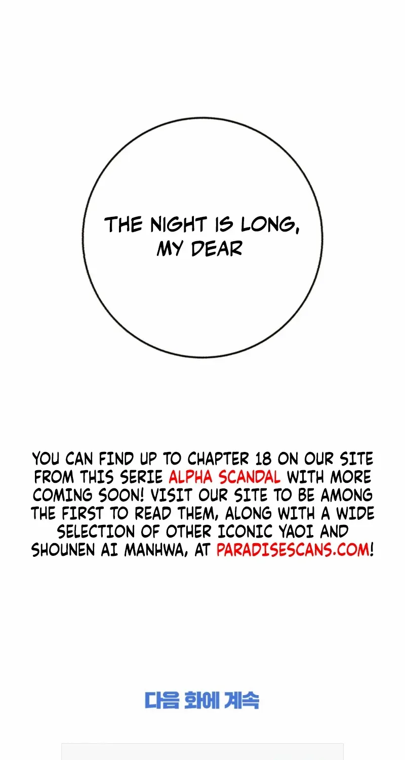 Alpha Scandal Chapter 3 page 87 - 