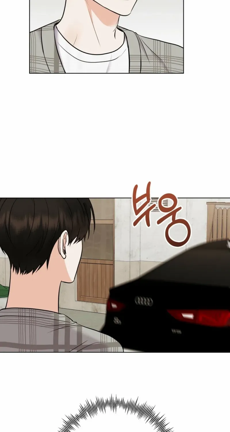 Alpha Scandal Chapter 4 page 4 - 