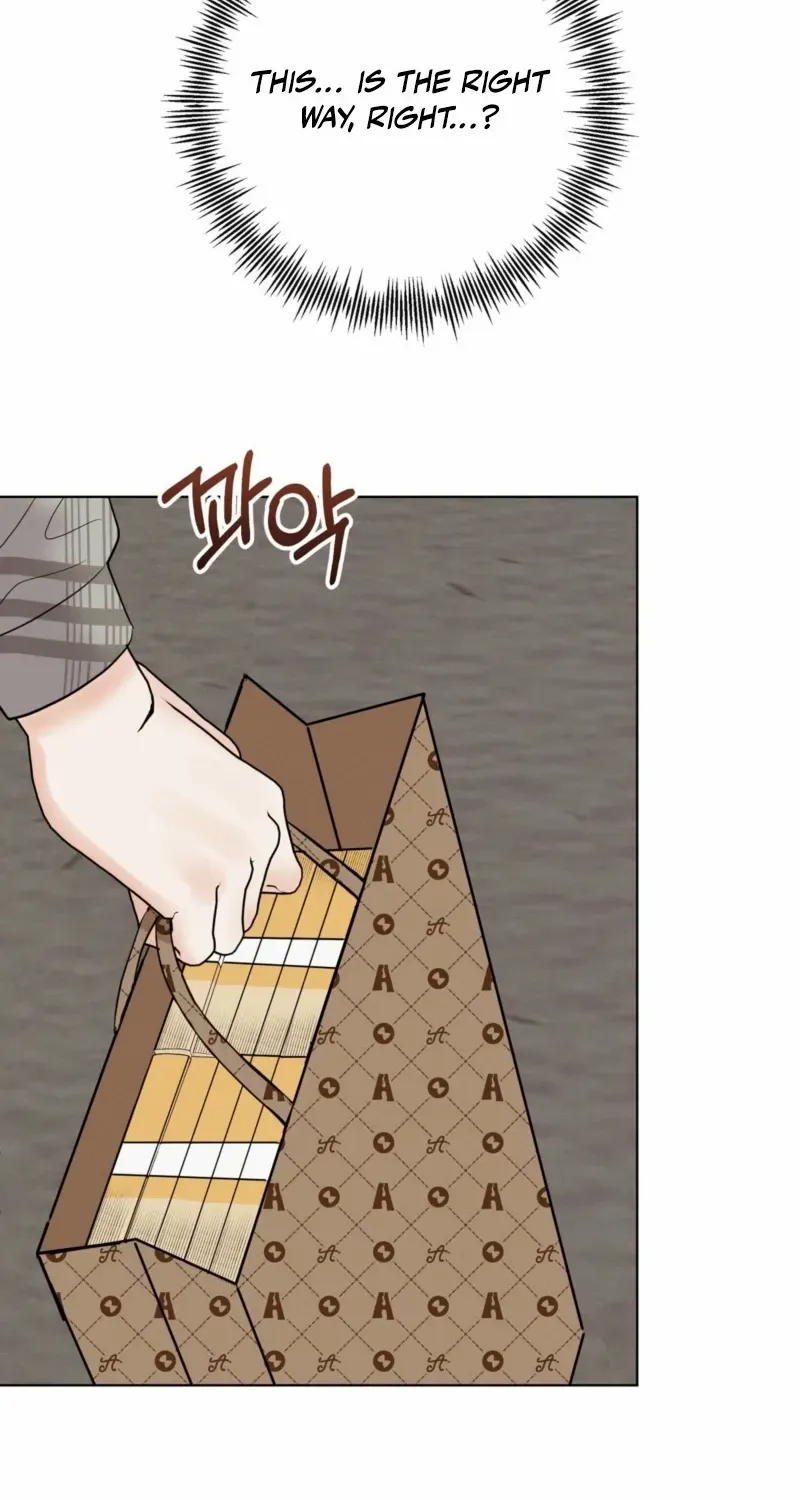 Alpha Scandal Chapter 4 page 5 - 