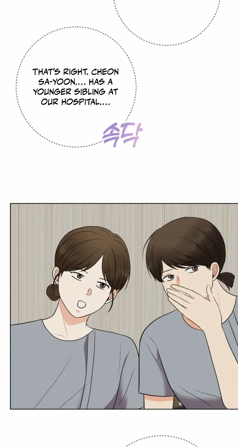 Alpha Scandal Chapter 4 page 45 - 