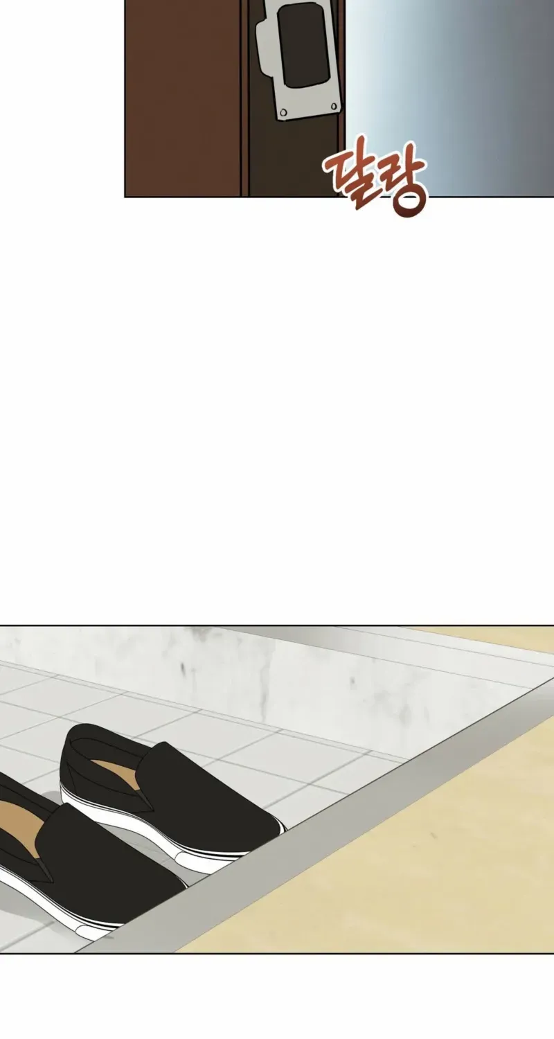 Alpha Scandal Chapter 4 page 8 - 